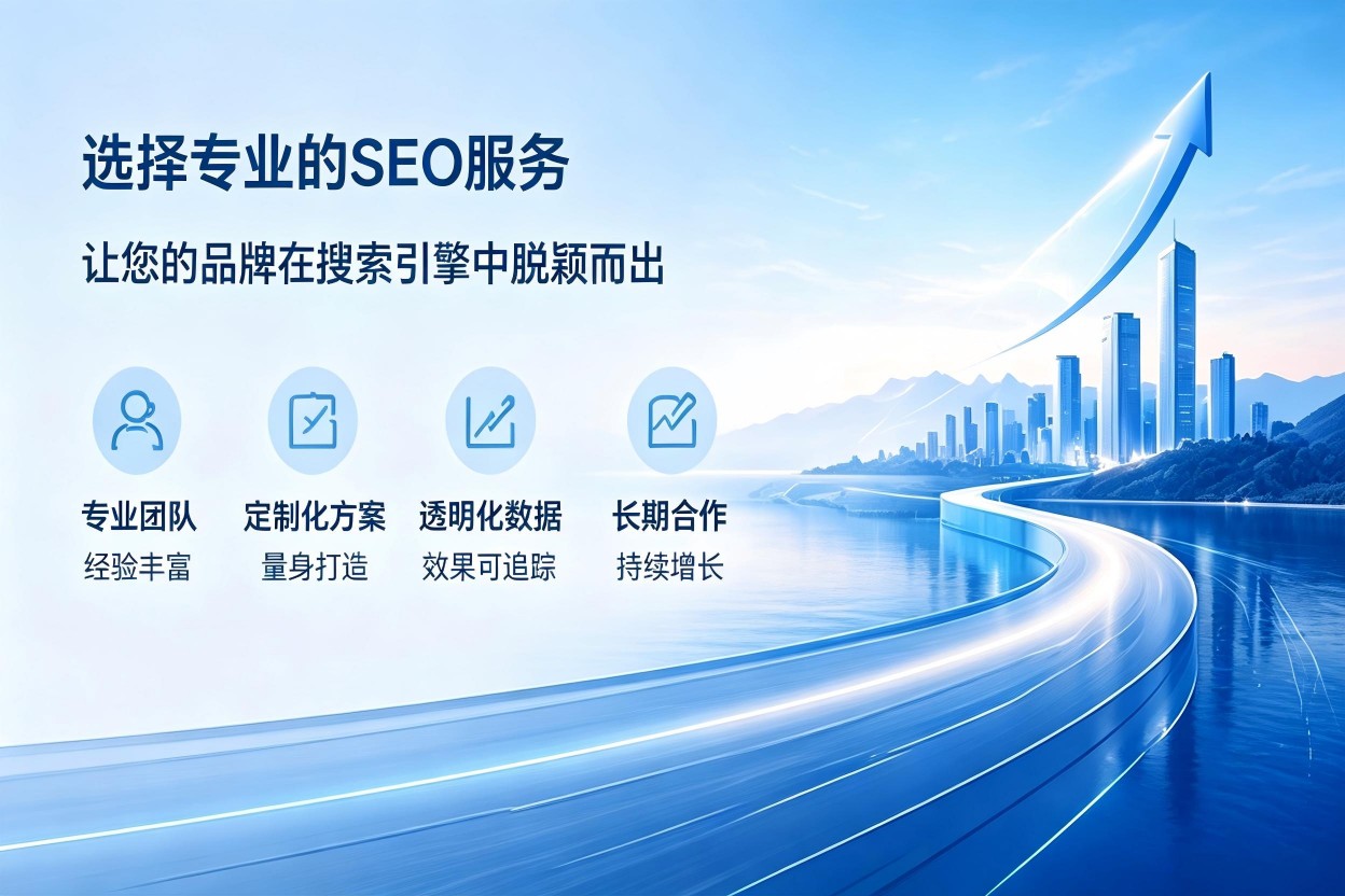 网站不收录怎么解决?从抓取诊断到索引修复的排查方案-2
